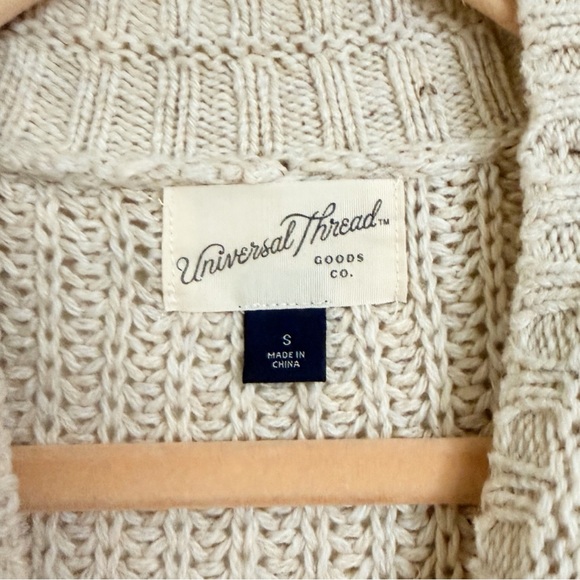 Universal Thread Knit Top with Ruffle Sleeves - Picture 3 of 4